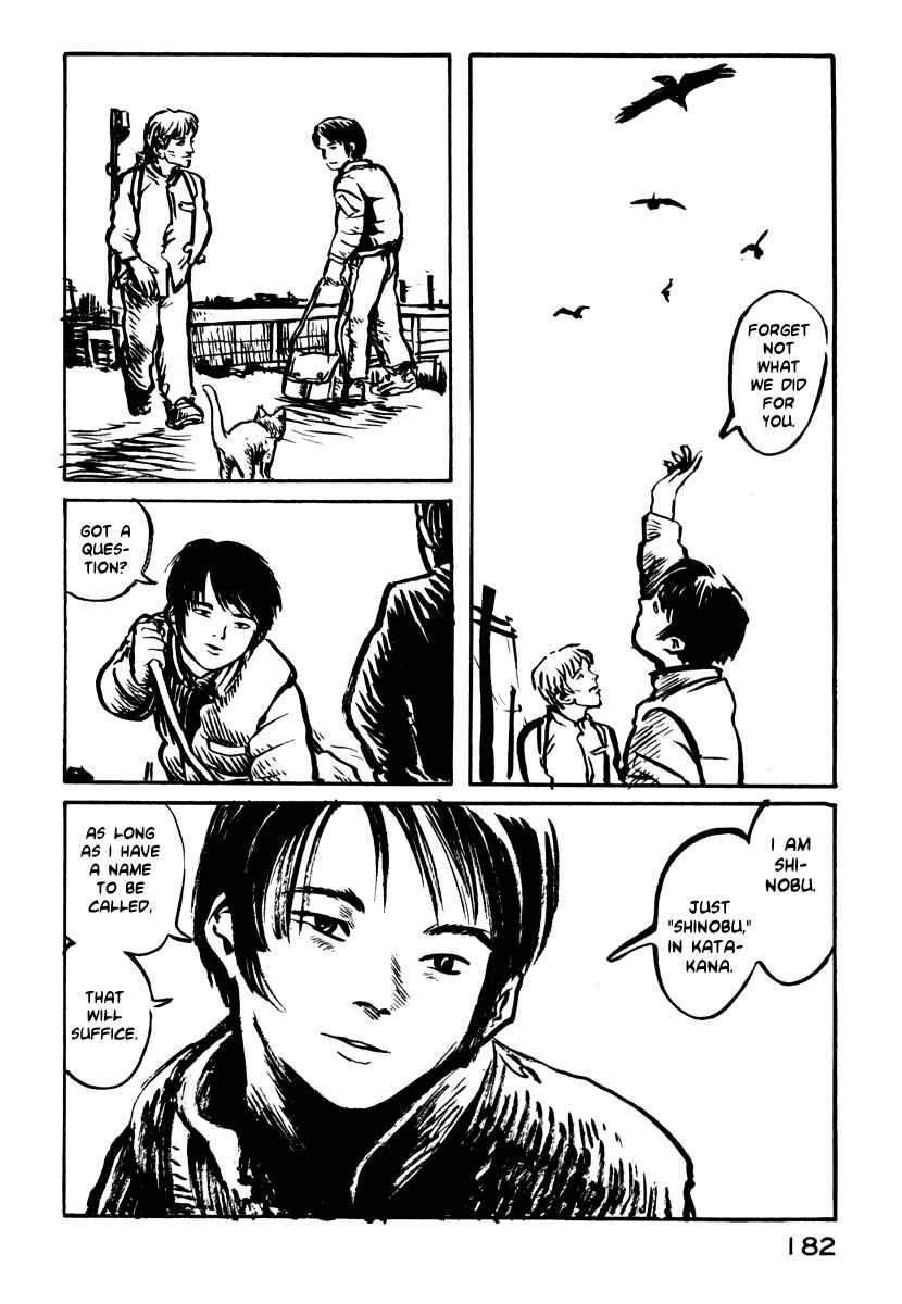 Page 22 Chapter 20 Japan Tengu Party Illustrated