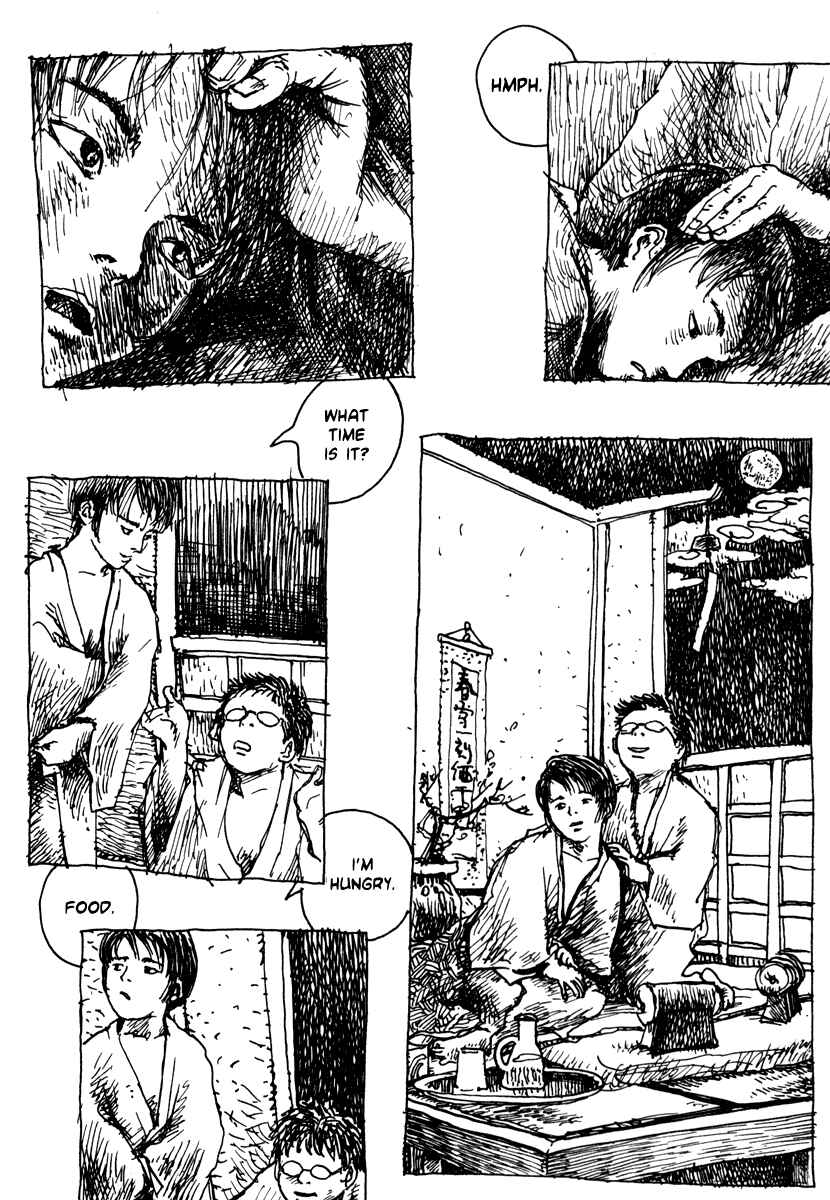 Page 3 Chapter 20 Japan Tengu Party Illustrated