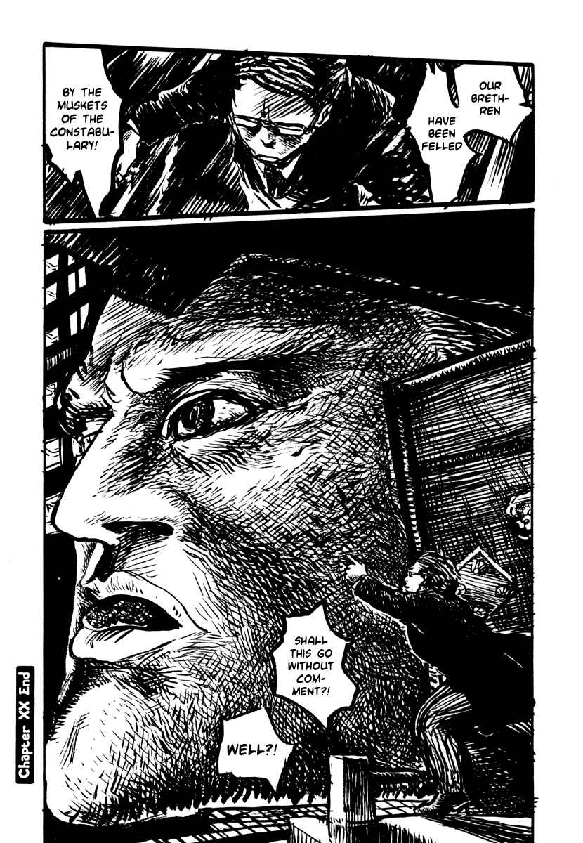 Page 32 Chapter 20 Japan Tengu Party Illustrated