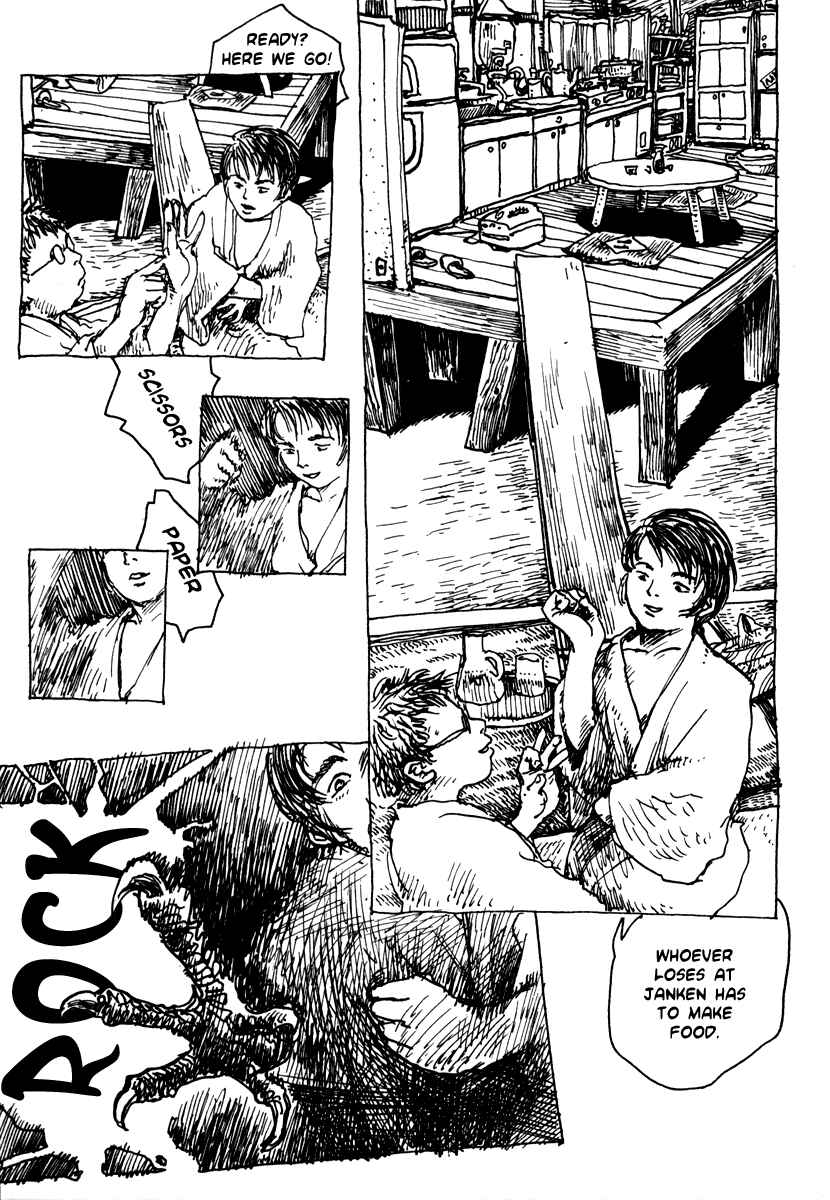 Page 4 Chapter 20 Japan Tengu Party Illustrated