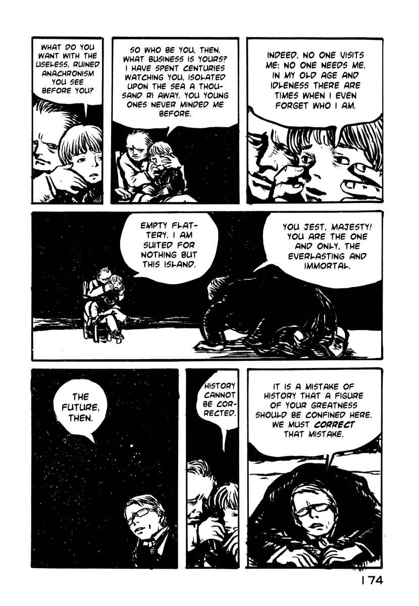 Page 12 Chapter 13 Japan Tengu Party Illustrated