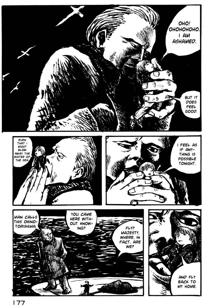 Page 15 Chapter 13 Japan Tengu Party Illustrated