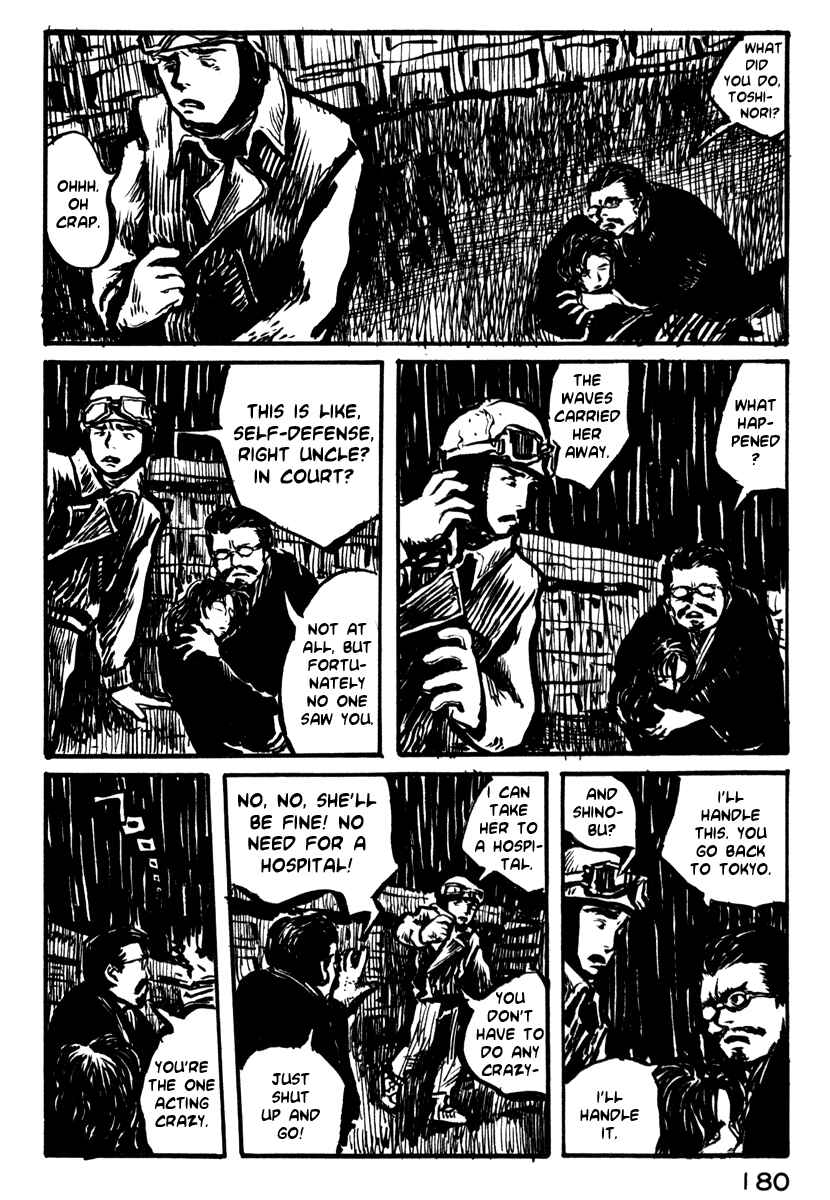 Page 18 Chapter 13 Japan Tengu Party Illustrated