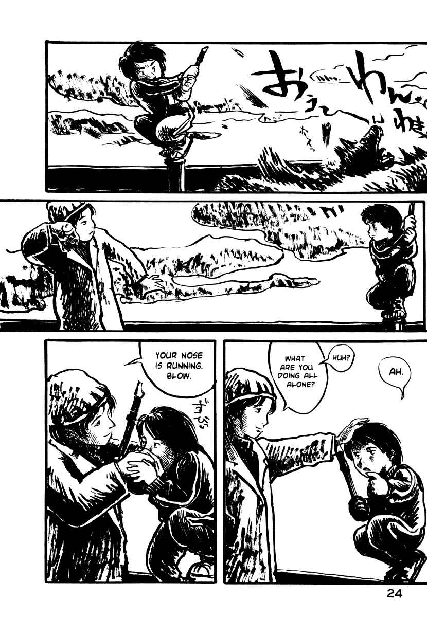 Page 25 Chapter 8 Japan Tengu Party Illustrated