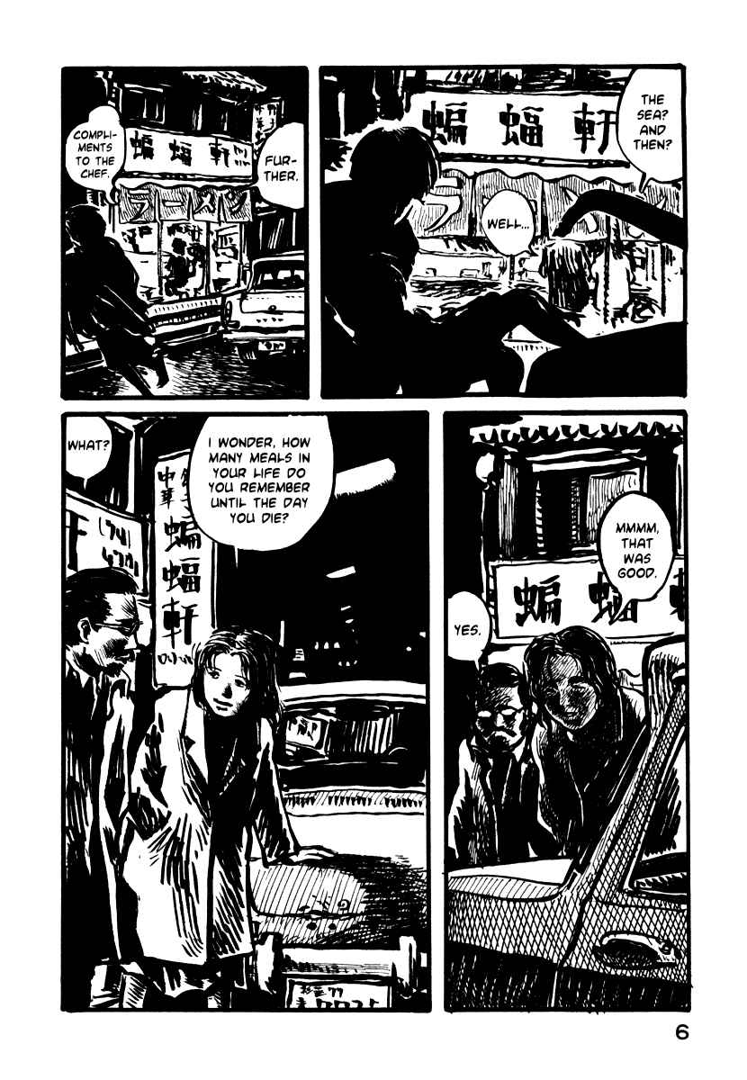 Page 7 Chapter 8 Japan Tengu Party Illustrated