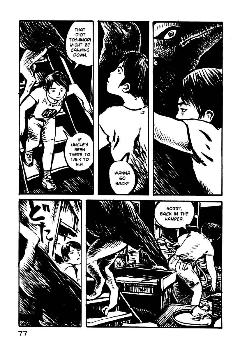 Page 14 Chapter 24 Japan Tengu Party Illustrated