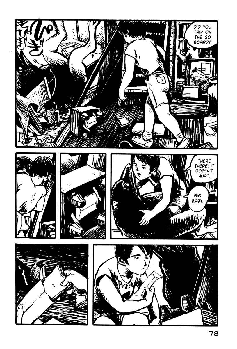 Page 15 Chapter 24 Japan Tengu Party Illustrated