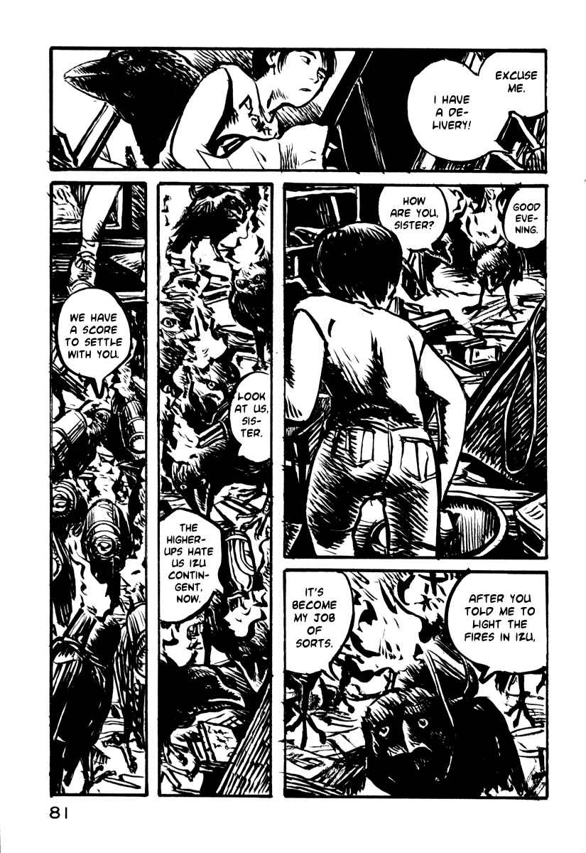 Page 18 Chapter 24 Japan Tengu Party Illustrated