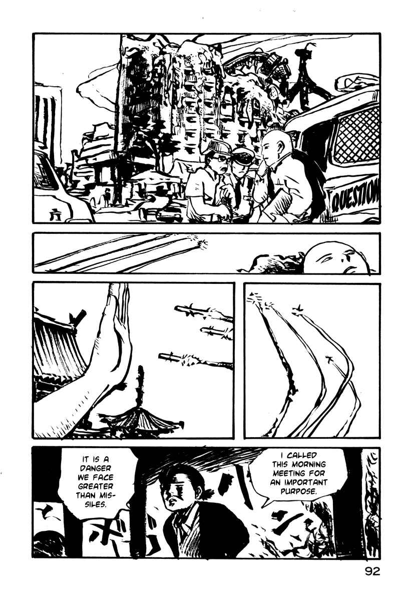 Page 27 Chapter 24 Japan Tengu Party Illustrated