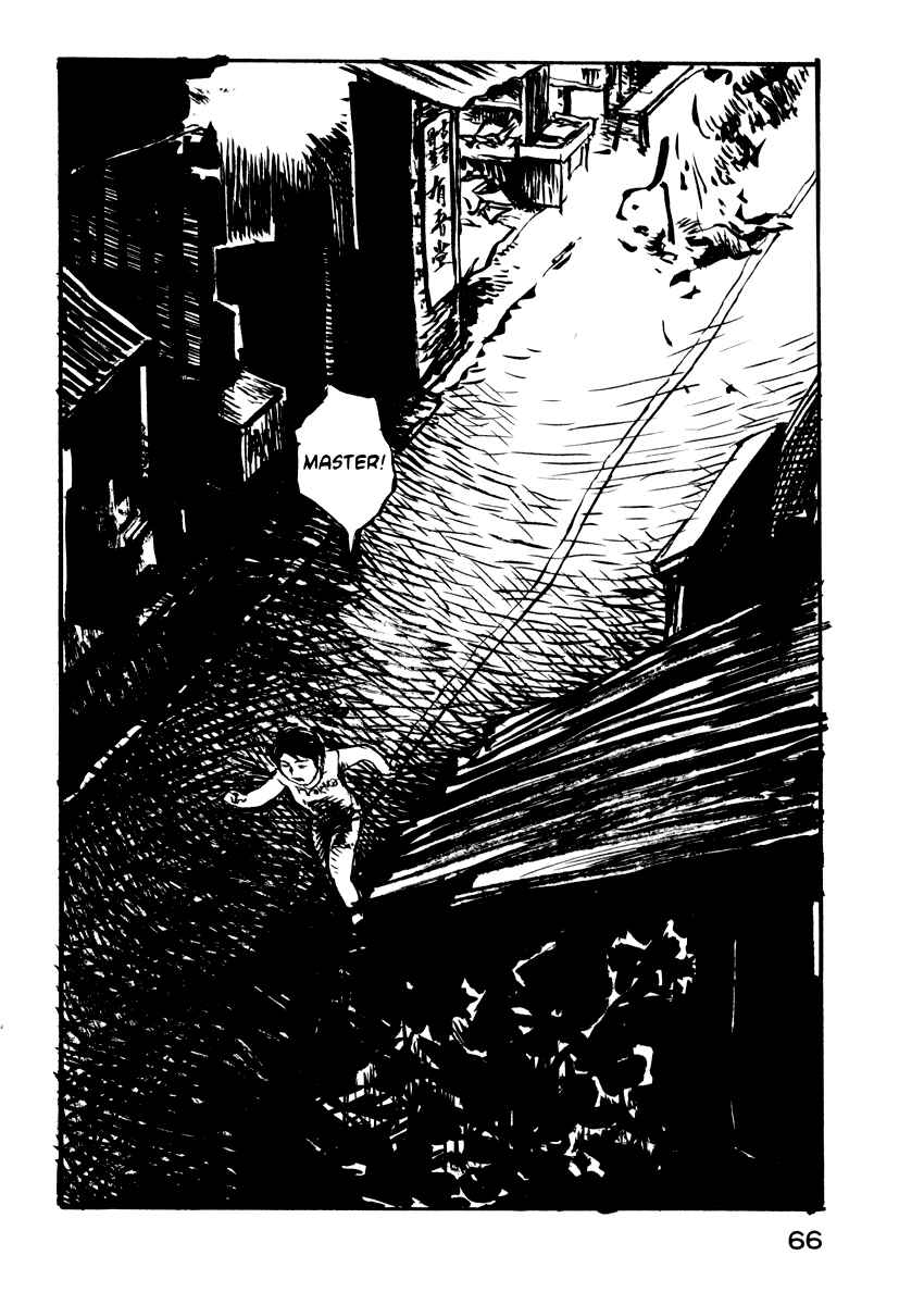 Page 3 Chapter 24 Japan Tengu Party Illustrated