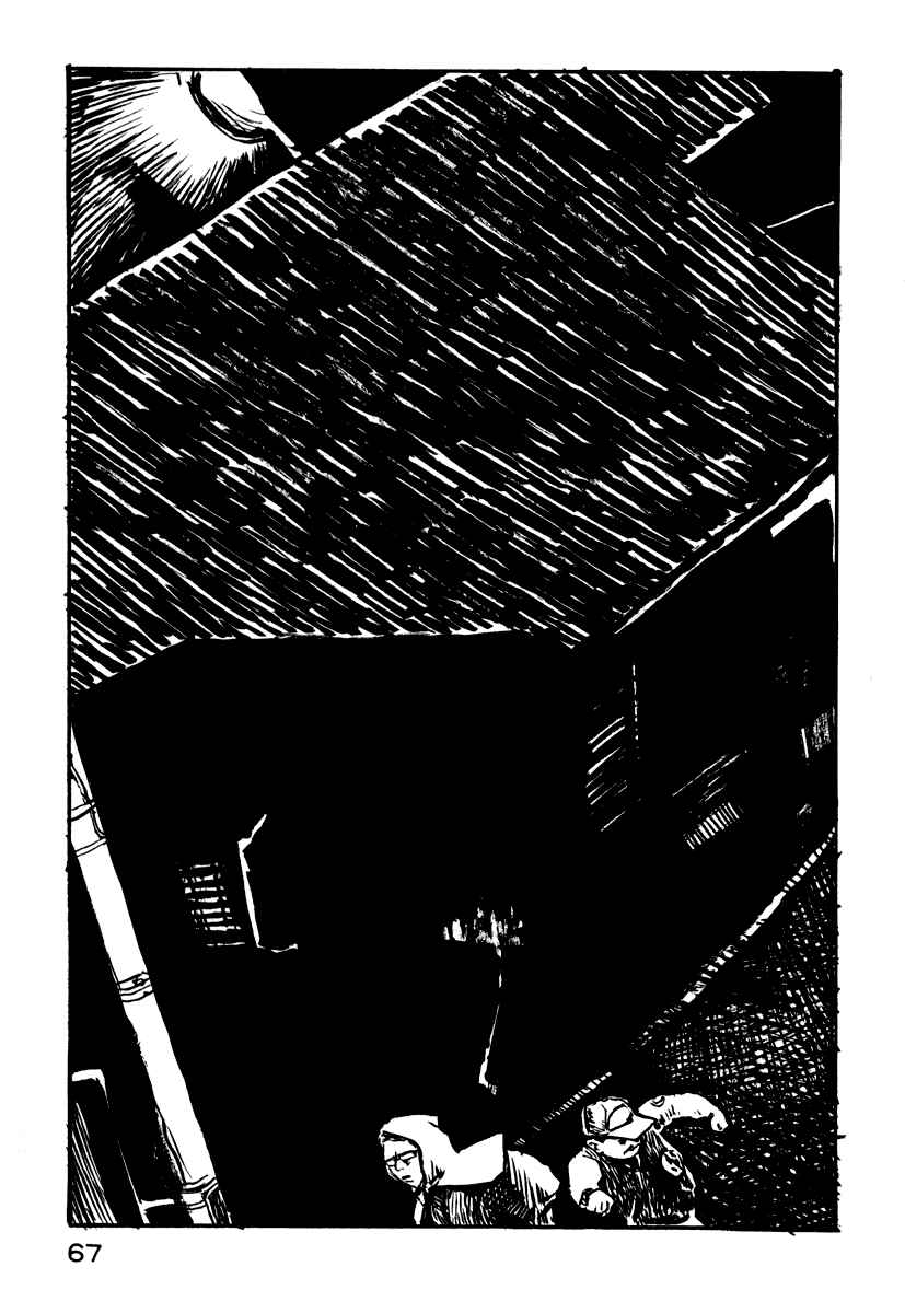 Page 4 Chapter 24 Japan Tengu Party Illustrated