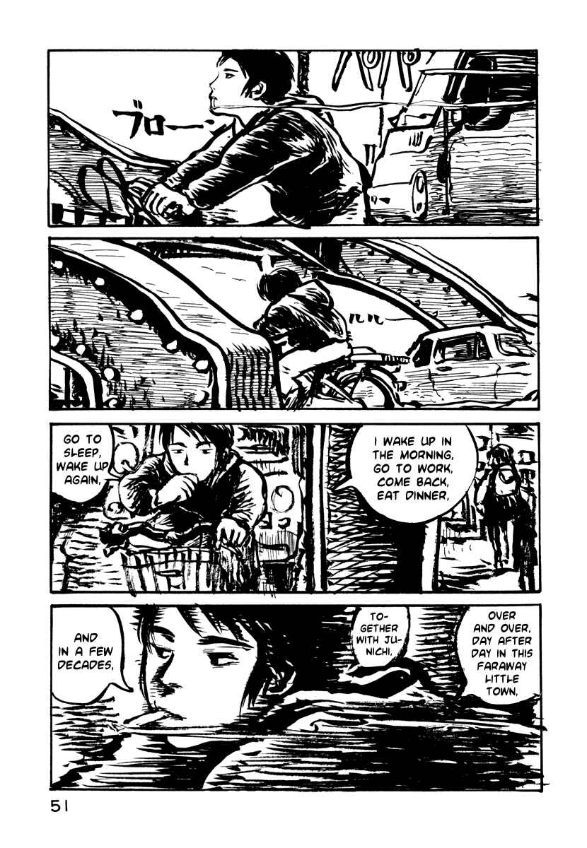 Page 20 Chapter 16 Japan Tengu Party Illustrated