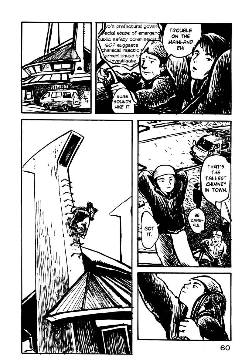 Page 27 Chapter 16 Japan Tengu Party Illustrated