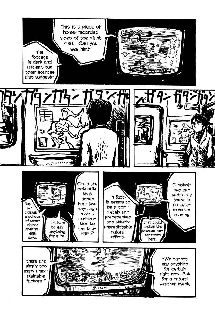 Page 7 Chapter 16 Japan Tengu Party Illustrated
