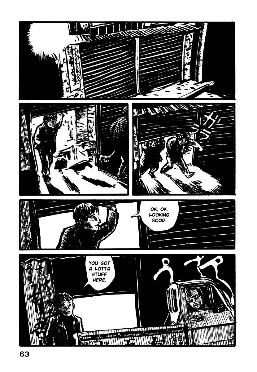 Page 29 Chapter 9 Japan Tengu Party Illustrated