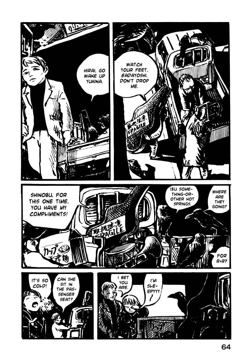Page 30 Chapter 9 Japan Tengu Party Illustrated