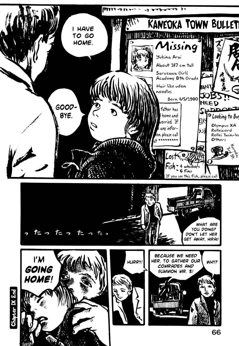 Page 32 Chapter 9 Japan Tengu Party Illustrated