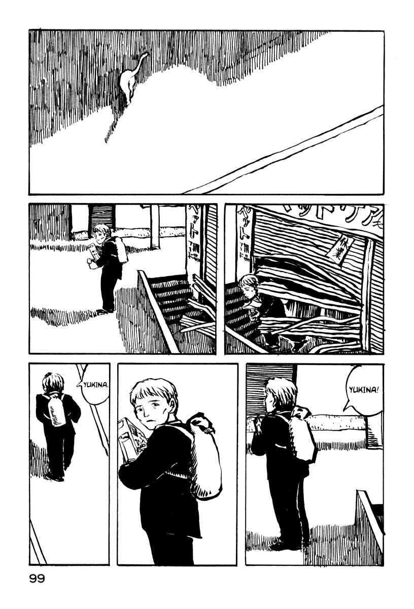 Page 4 Chapter 25 Japan Tengu Party Illustrated