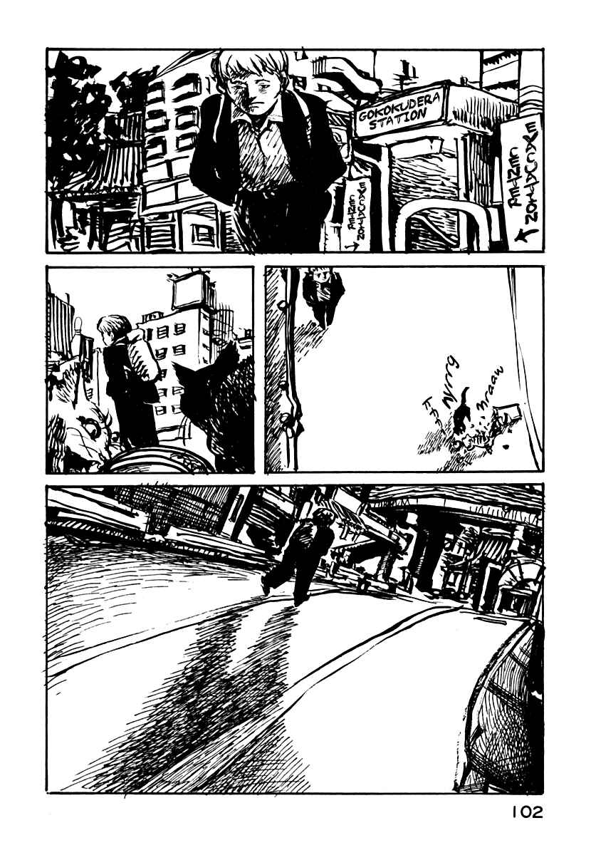 Page 7 Chapter 25 Japan Tengu Party Illustrated