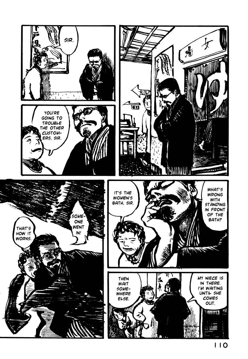 Page 12 Chapter 11 Japan Tengu Party Illustrated