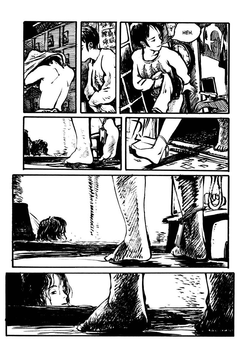 Page 13 Chapter 11 Japan Tengu Party Illustrated