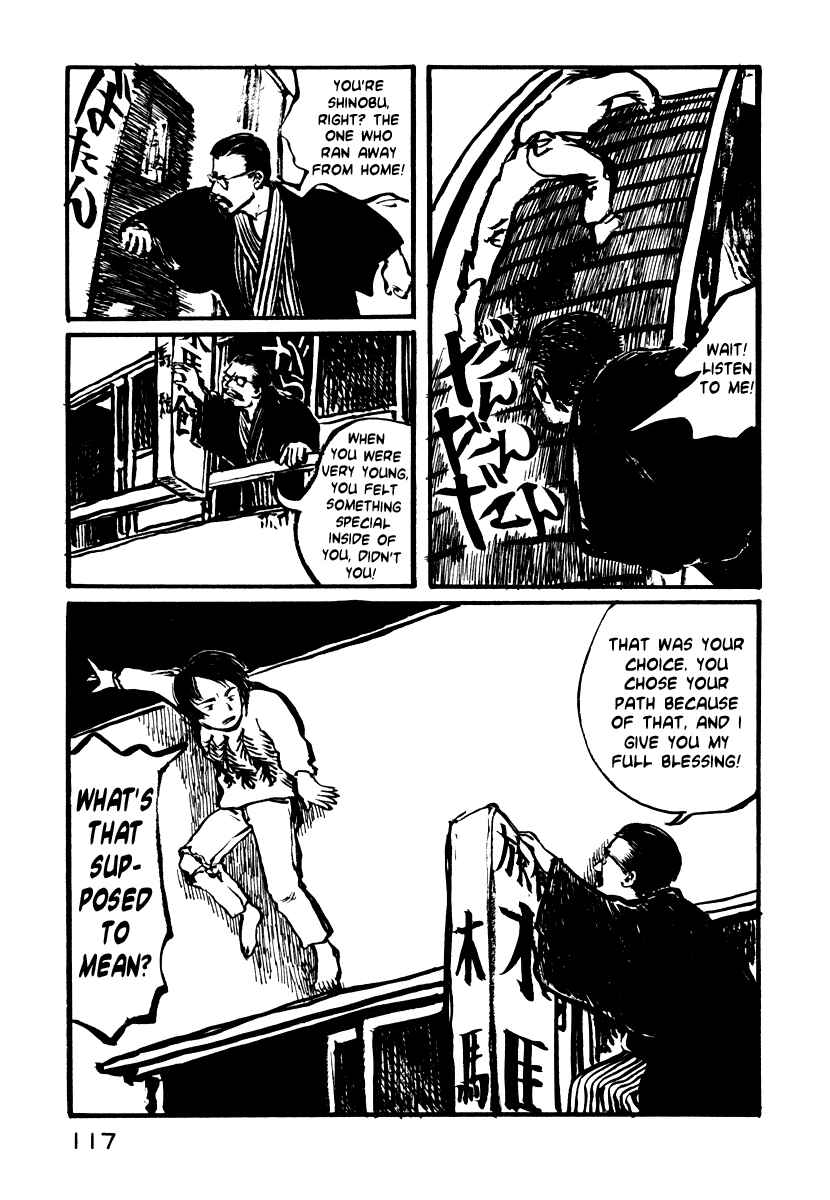 Page 19 Chapter 11 Japan Tengu Party Illustrated
