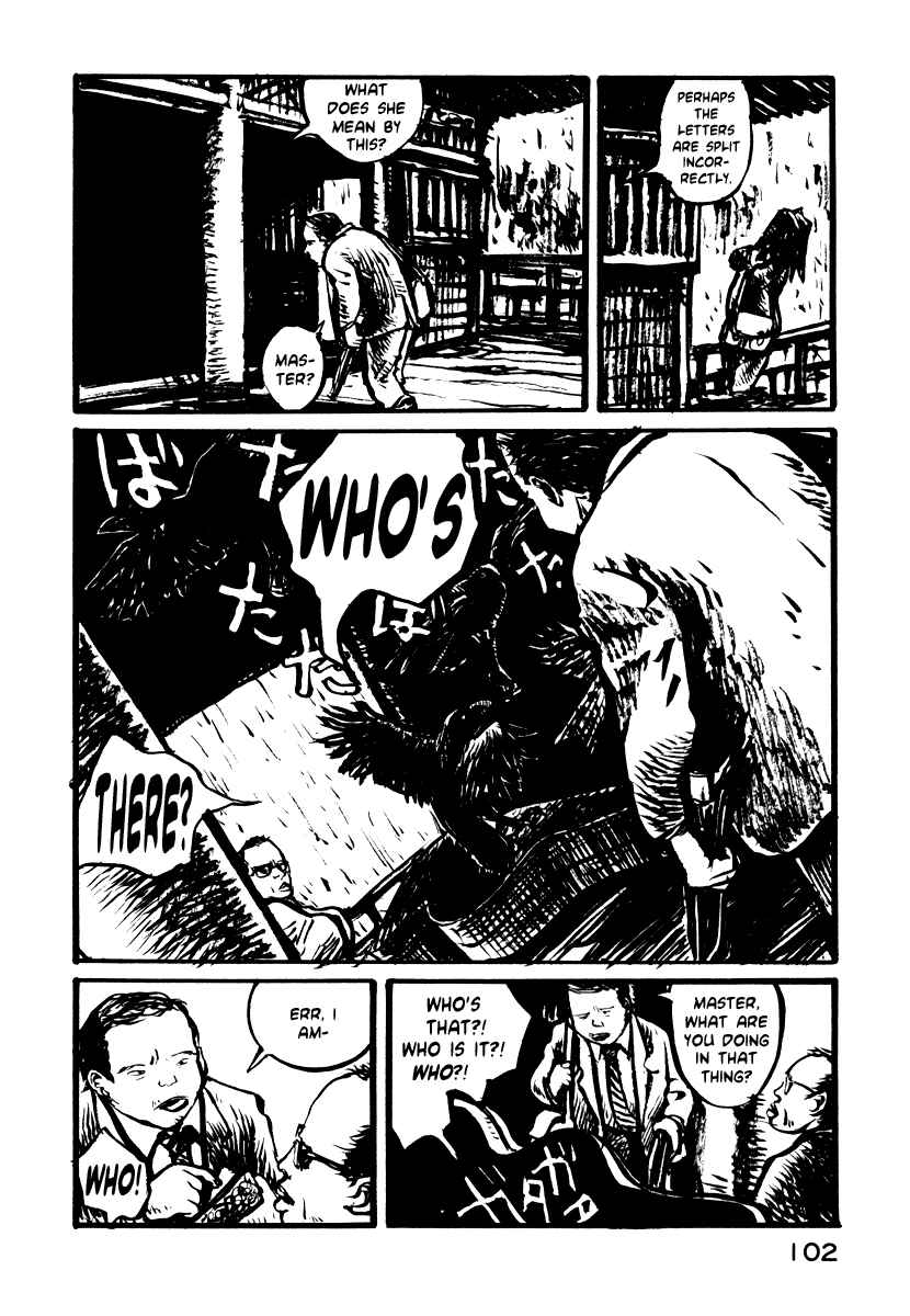 Page 4 Chapter 11 Japan Tengu Party Illustrated