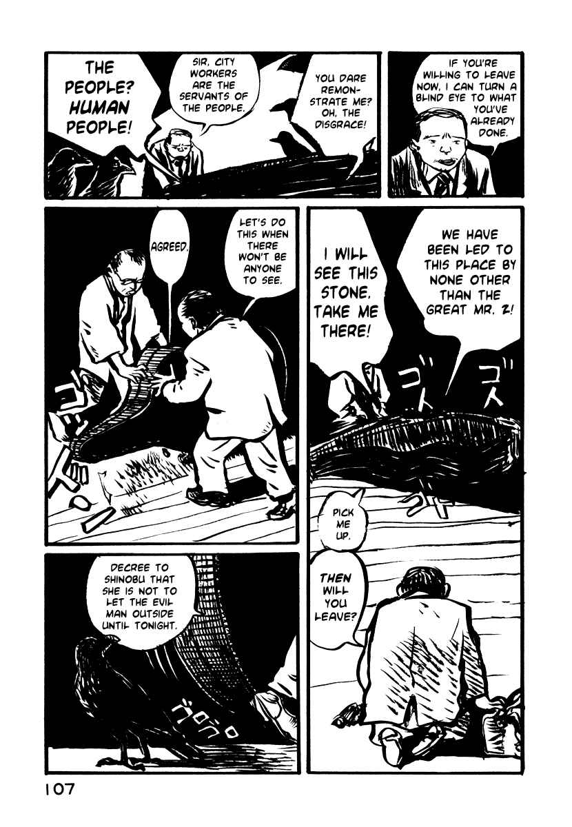 Page 9 Chapter 11 Japan Tengu Party Illustrated