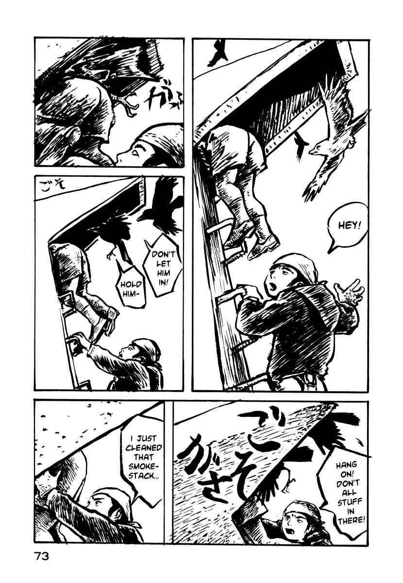 Page 10 Chapter 17 Japan Tengu Party Illustrated