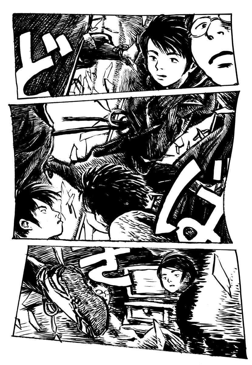 Page 26 Chapter 17 Japan Tengu Party Illustrated