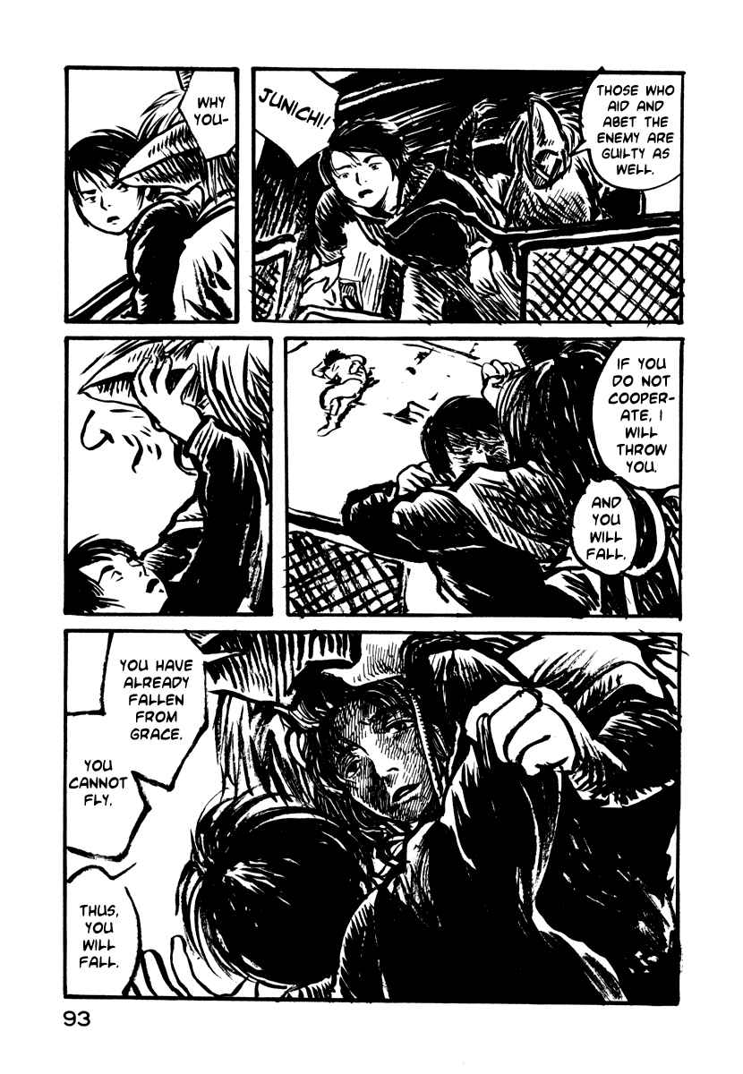 Page 30 Chapter 17 Japan Tengu Party Illustrated
