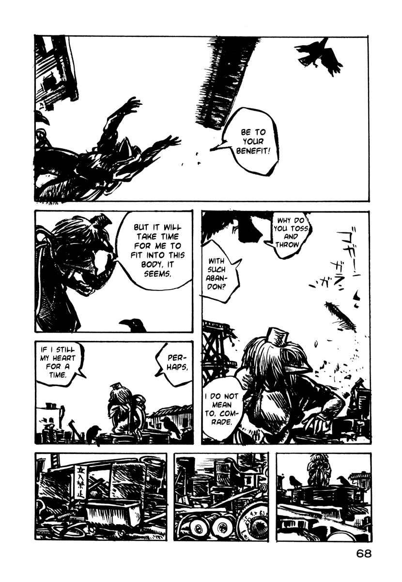 Page 5 Chapter 17 Japan Tengu Party Illustrated
