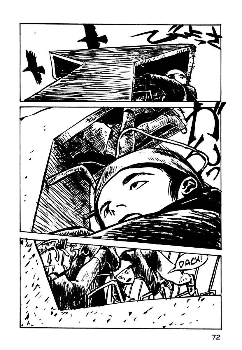 Page 9 Chapter 17 Japan Tengu Party Illustrated