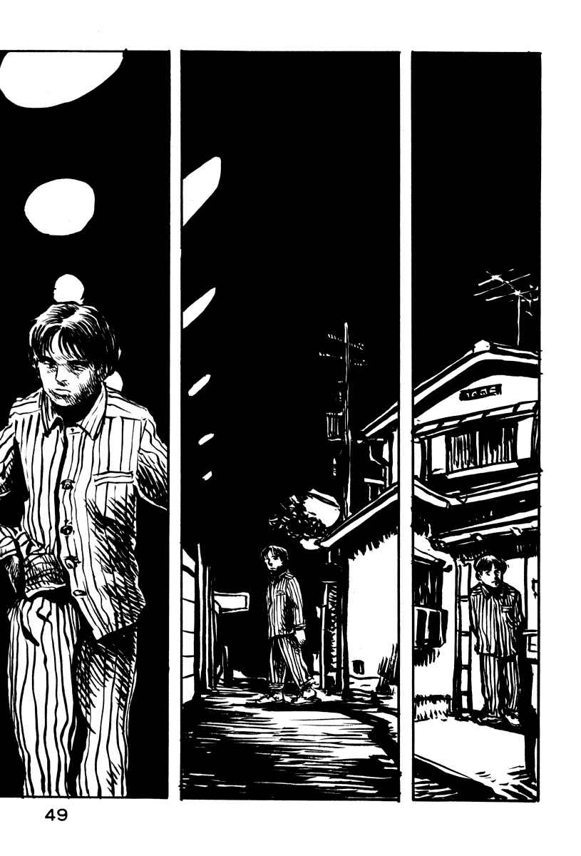 Page 18 Chapter 23 Japan Tengu Party Illustrated