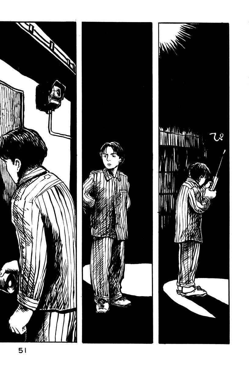 Page 20 Chapter 23 Japan Tengu Party Illustrated