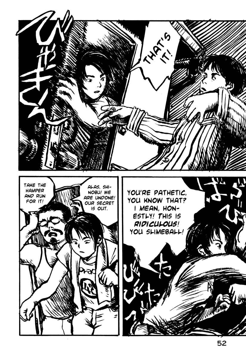 Page 21 Chapter 23 Japan Tengu Party Illustrated
