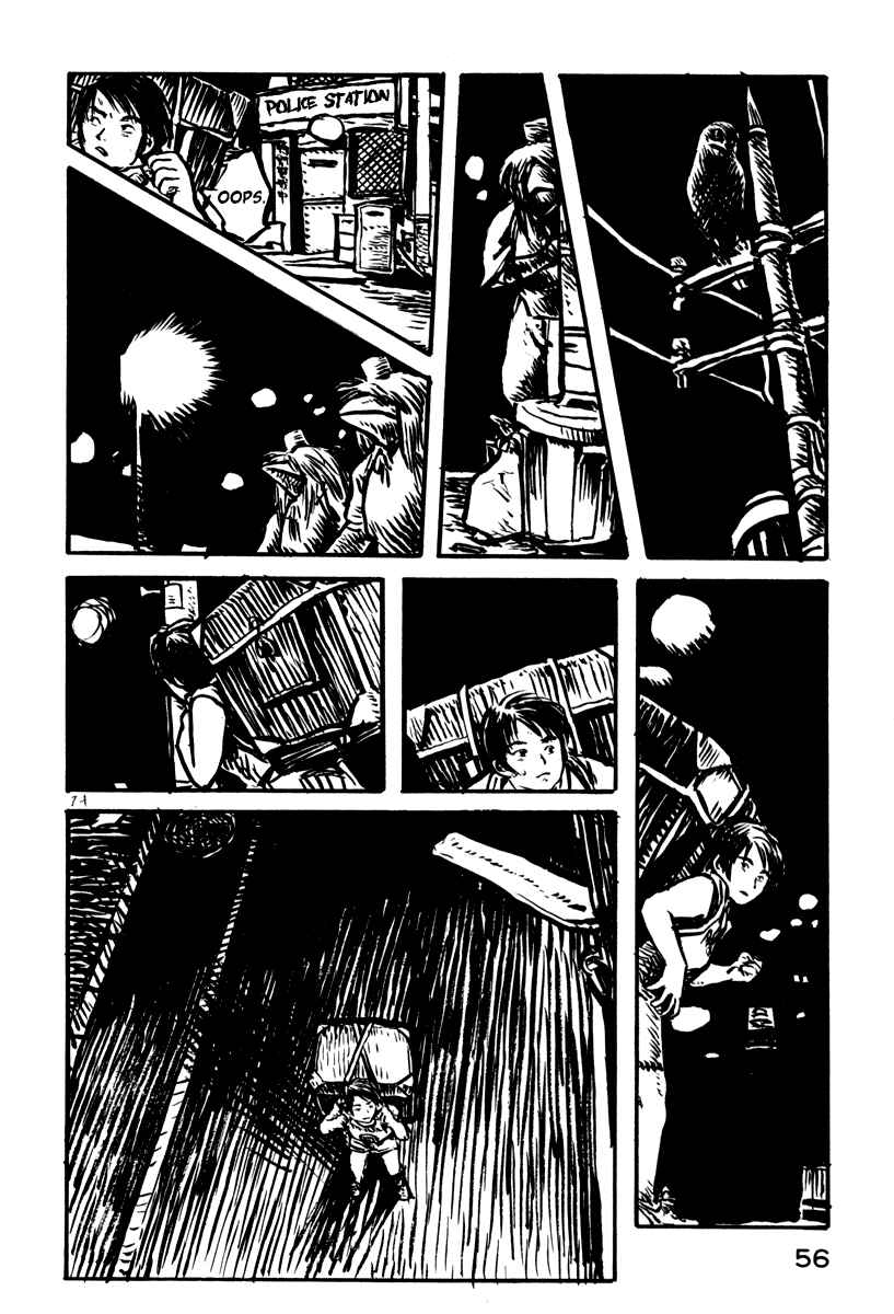 Page 25 Chapter 23 Japan Tengu Party Illustrated