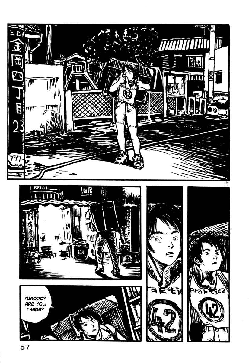Page 26 Chapter 23 Japan Tengu Party Illustrated