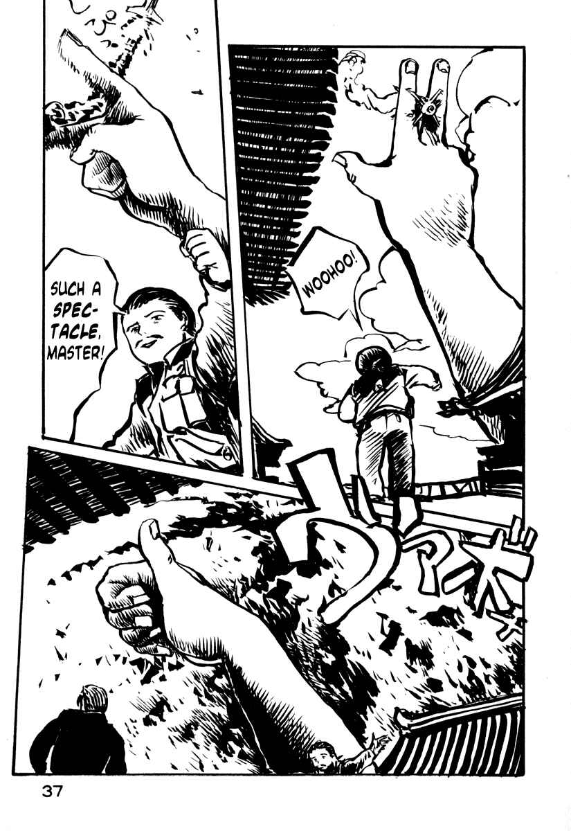 Page 6 Chapter 23 Japan Tengu Party Illustrated
