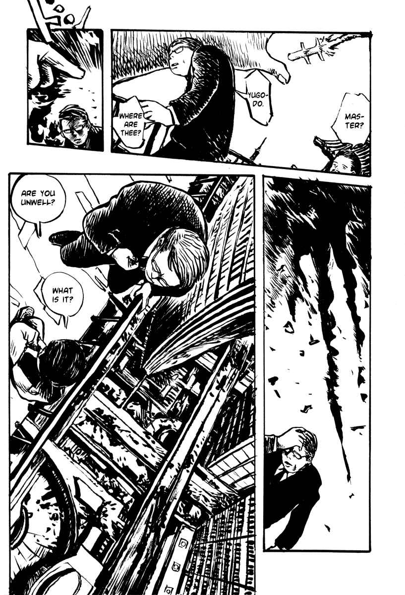 Page 8 Chapter 23 Japan Tengu Party Illustrated