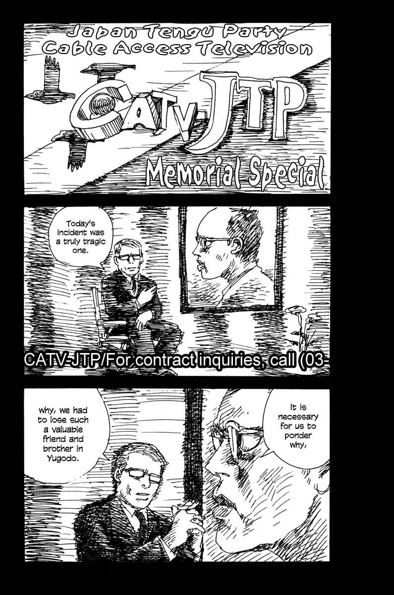 Page 10 Chapter 22 Japan Tengu Party Illustrated