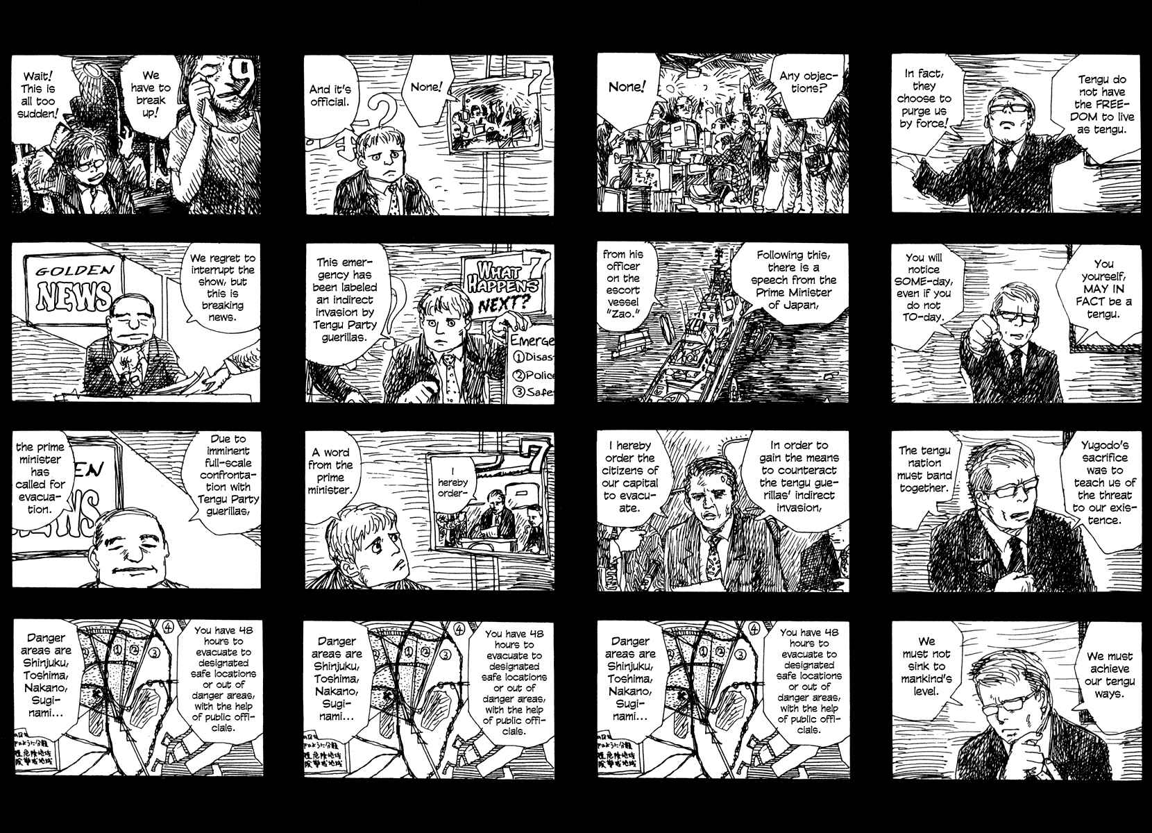 Page 12 Chapter 22 Japan Tengu Party Illustrated