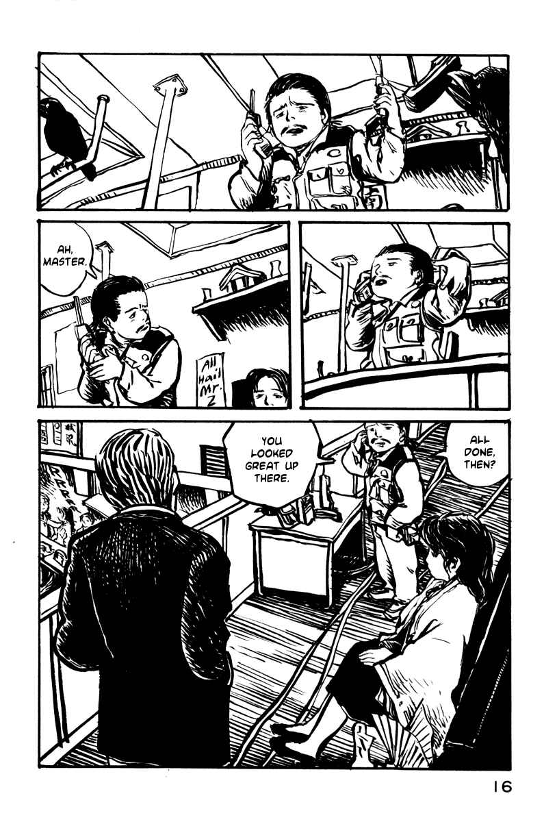 Page 15 Chapter 22 Japan Tengu Party Illustrated