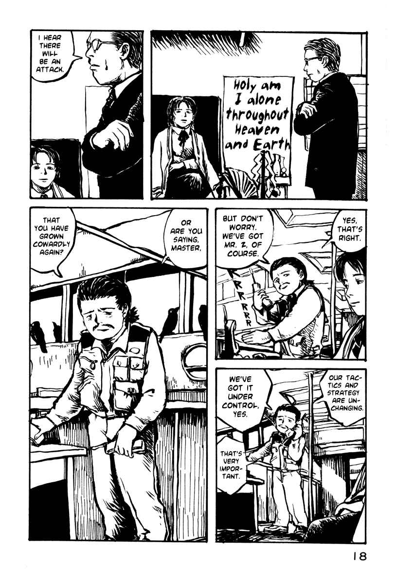 Page 17 Chapter 22 Japan Tengu Party Illustrated