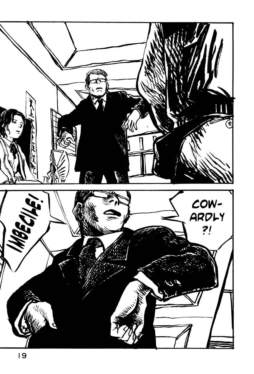 Page 18 Chapter 22 Japan Tengu Party Illustrated