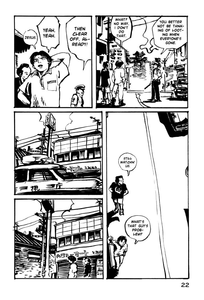 Page 21 Chapter 22 Japan Tengu Party Illustrated