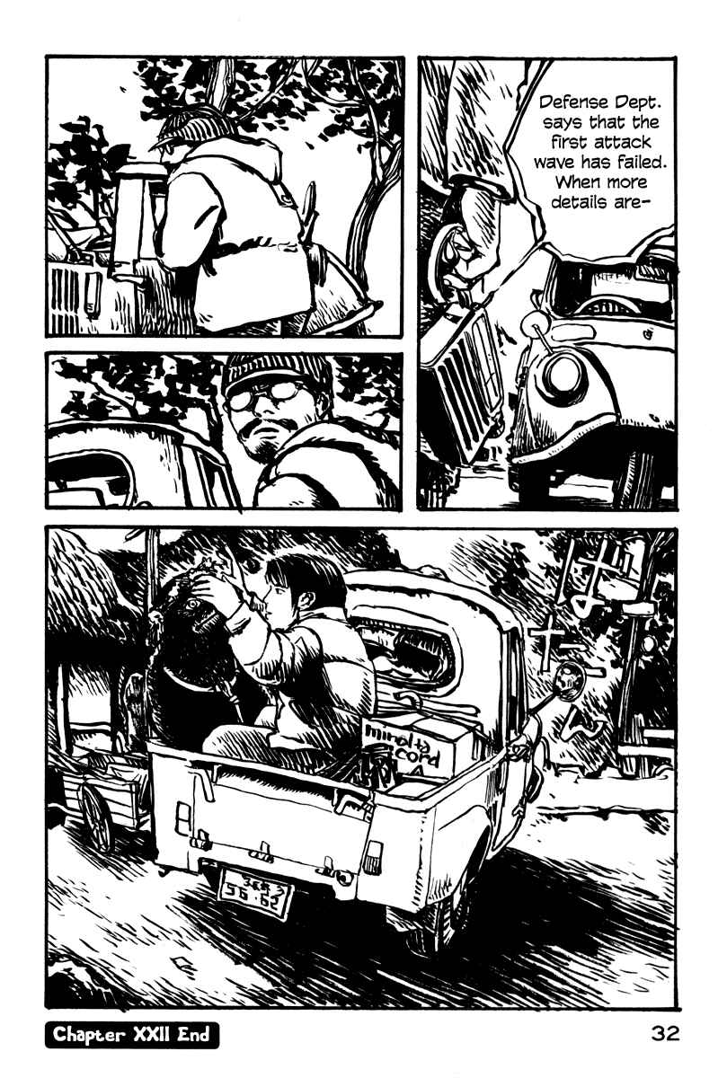Page 30 Chapter 22 Japan Tengu Party Illustrated