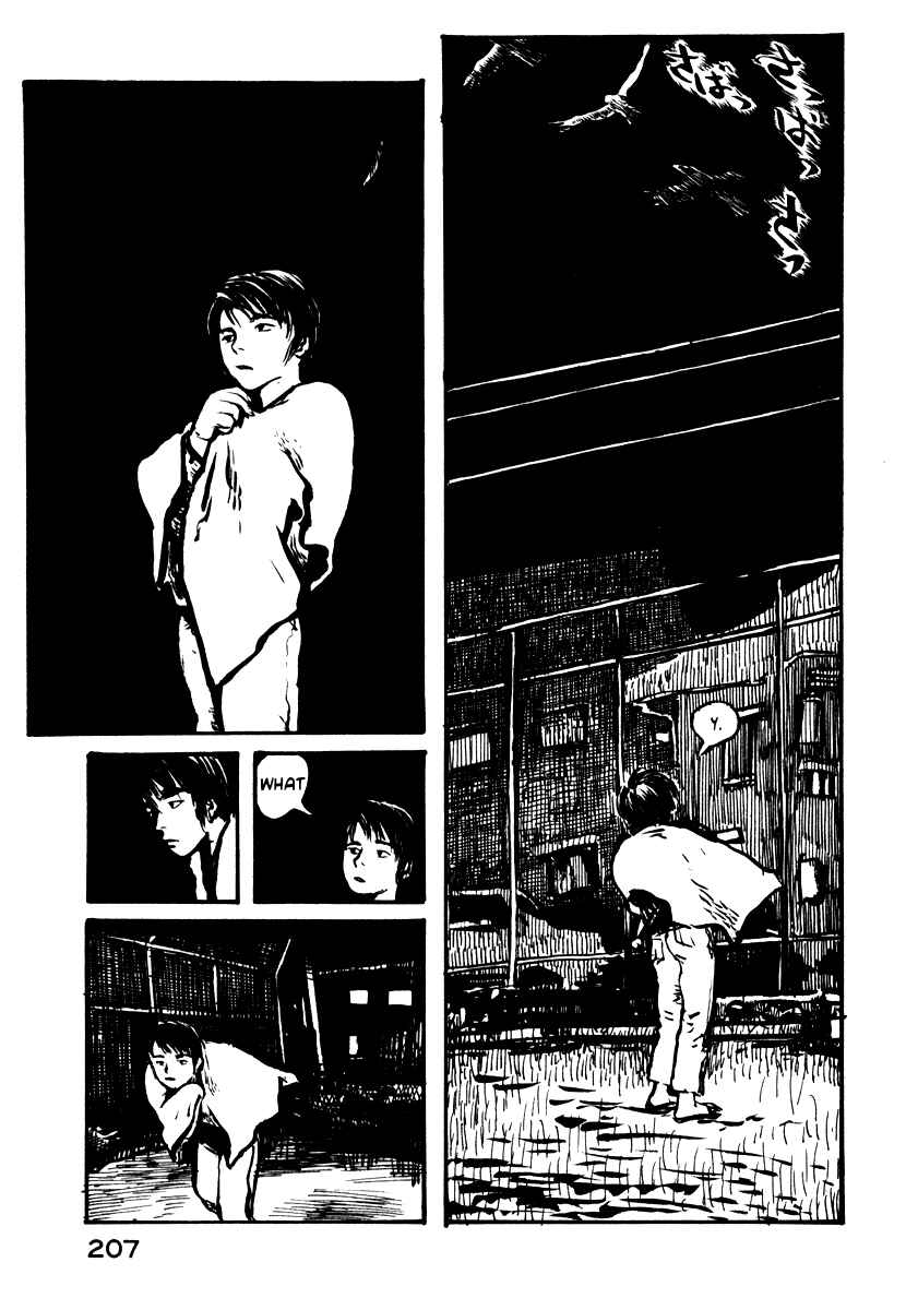Page 14 Chapter 14 Japan Tengu Party Illustrated