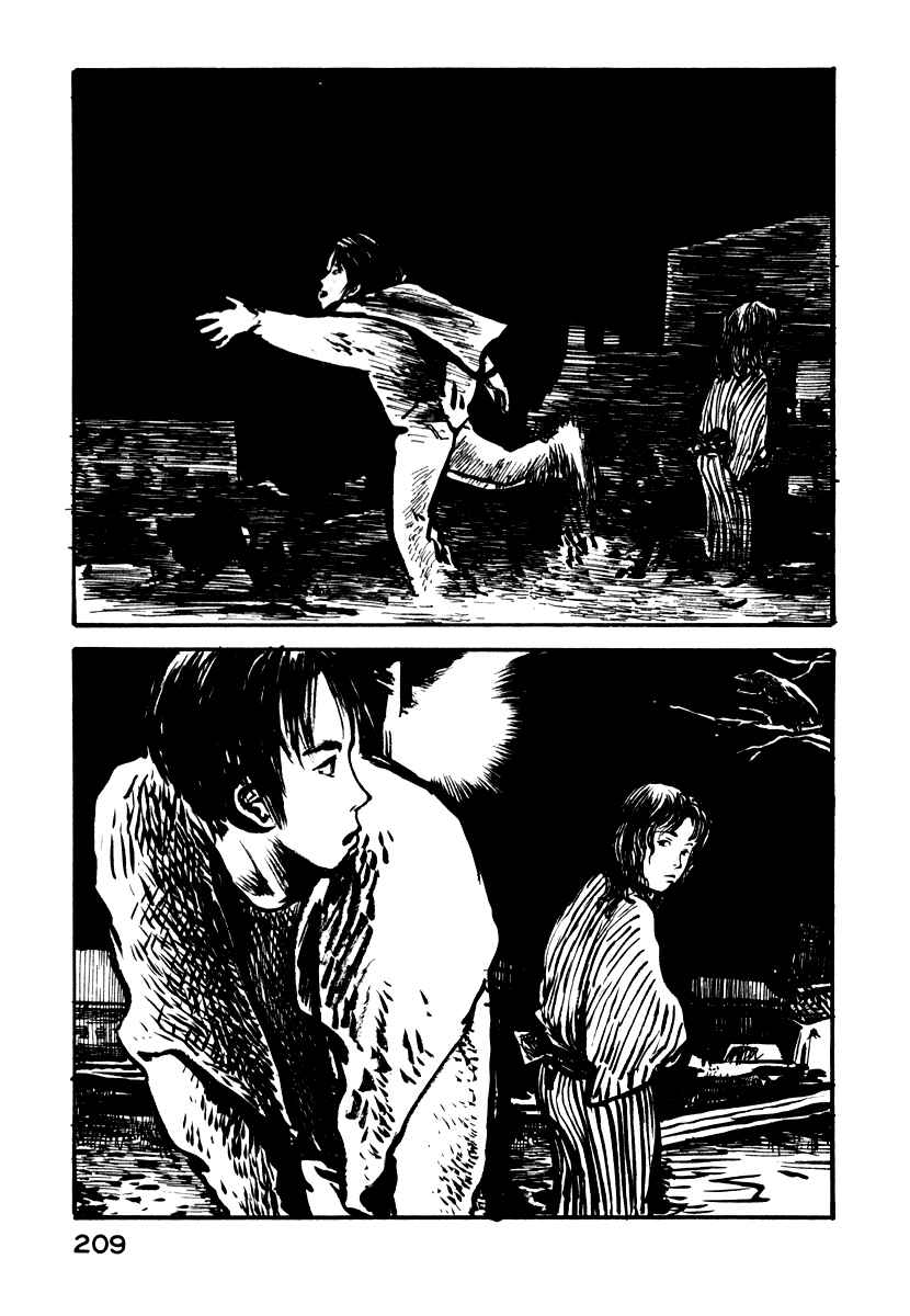 Page 16 Chapter 14 Japan Tengu Party Illustrated