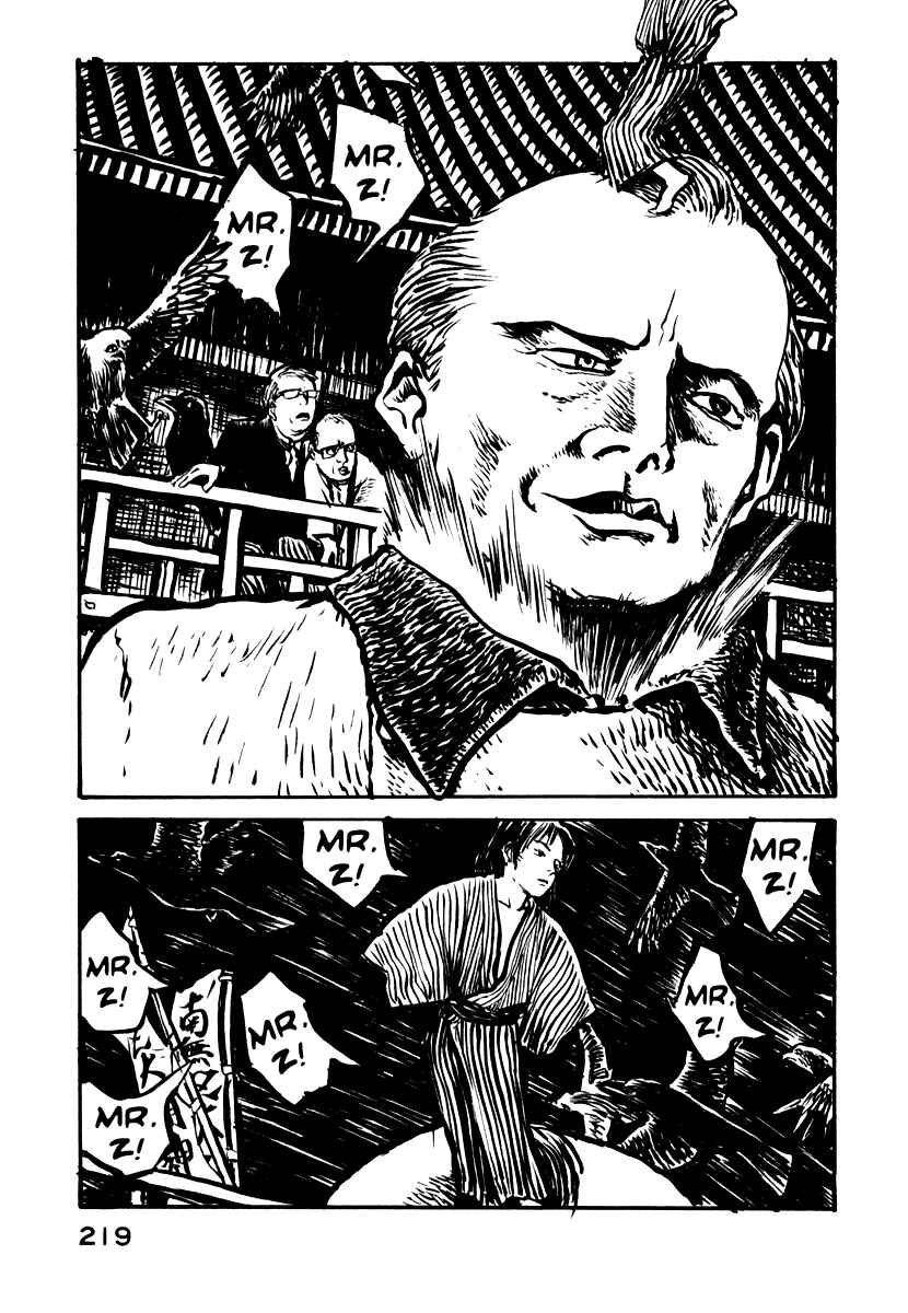 Page 25 Chapter 14 Japan Tengu Party Illustrated